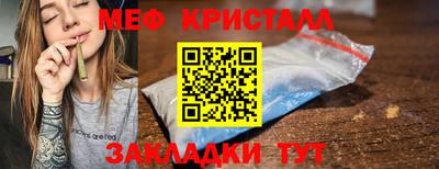 кокаин премиум Донской