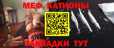 альфа пвп VHQ Тверь