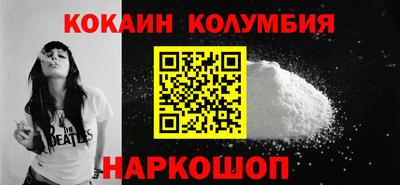 скорость Дубна