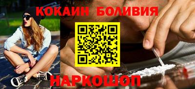 скорость Дубна