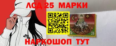 jwh Татарск