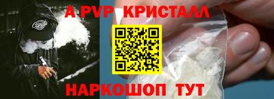 мдма Донецк