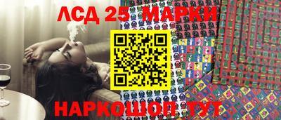 кокаин премиум Донской