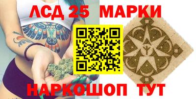 скорость Дубна