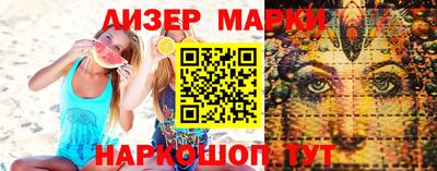 кокаин премиум Донской