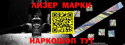 скорость Дубна