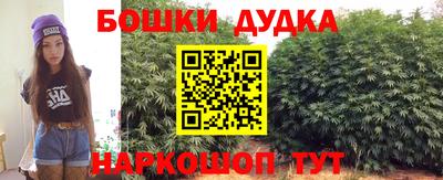 кокаин премиум Донской