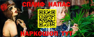 кокаин премиум Донской