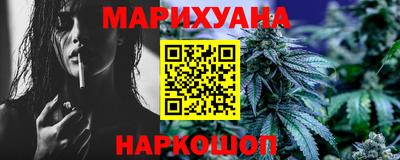 кокаин премиум Донской