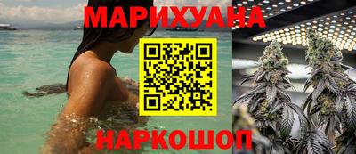 мдма Донецк