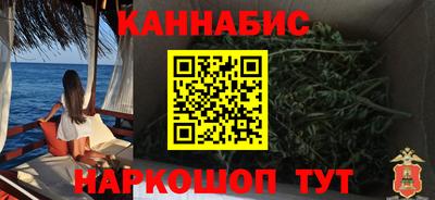 кокаин премиум Донской