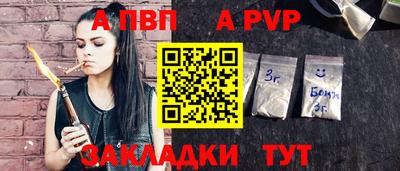 скорость Дубна