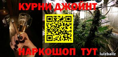 кокаин премиум Донской
