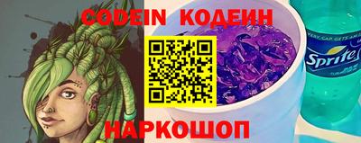 кокаин премиум Донской
