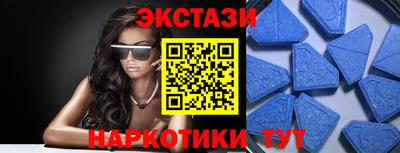 кокаин премиум Донской