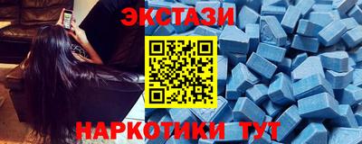кокаин премиум Донской