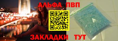 скорость Дубна