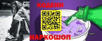 мдма Донецк
