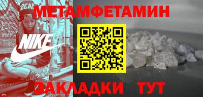 кокаин премиум Донской