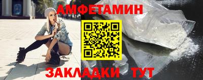 мдма Донецк