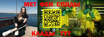 скорость Дубна