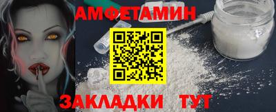 скорость Дубна