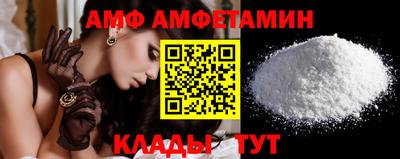 скорость Дубна