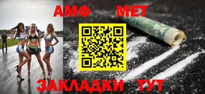 скорость Дубна