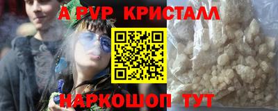 скорость Дубна