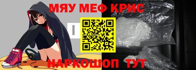скорость Дубна